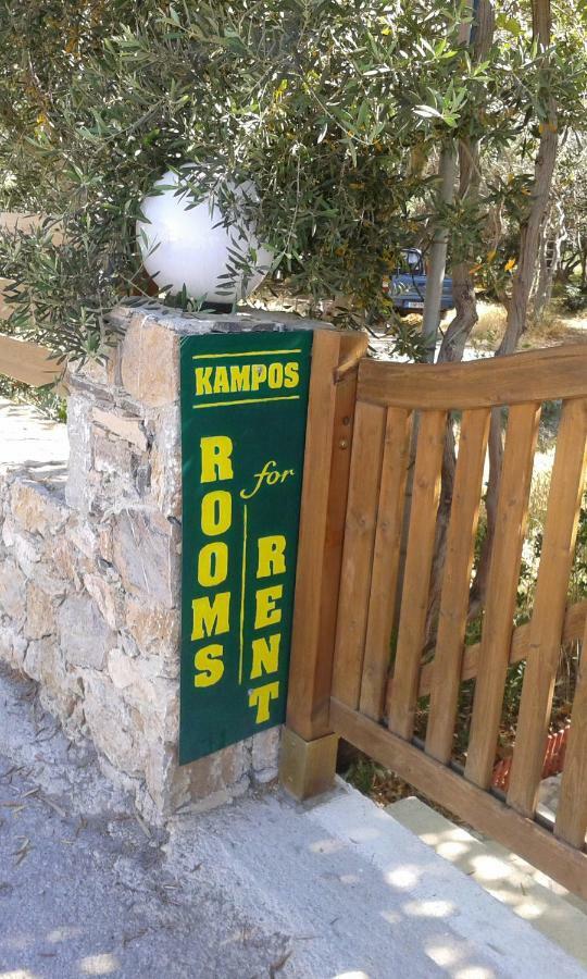 Kampos Rooms 帕琉乔拉 外观 照片